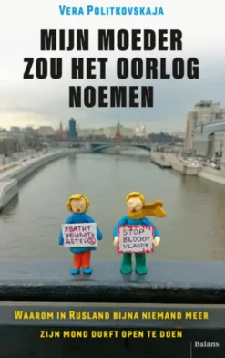 Mijn moeder zou het oorlog noemen