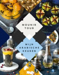Mijn Arabische keuken