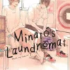 Minato's Laundromat, Vol. 1