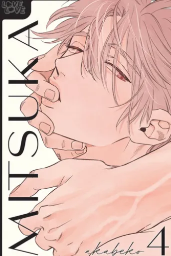 Mitsuka, Volume 4