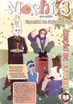 Mochi Volume 3