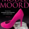 Modelmoord
