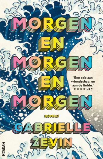 Morgen en morgen en morgen