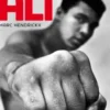 Muhammad Ali, voor altijd de grootste!