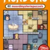 Murdoku - Terug in de tijd