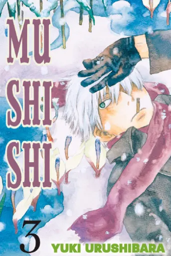 Mushishi 3