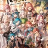 Mushoku Tensei: Jobless Reincarnation (Light Novel) Vol. 26