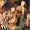 Mushoku Tensei: Jobless Reincarnation (Light Novel) Vol. 19