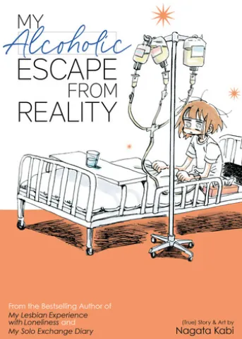 My Alcoholic Escape from Reality