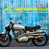My Cool Motorcycle