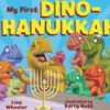 My First Dino-Hanukkah