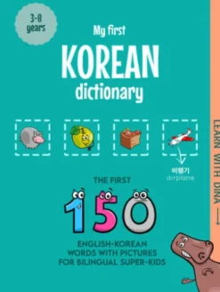 My First Korean Dictionary