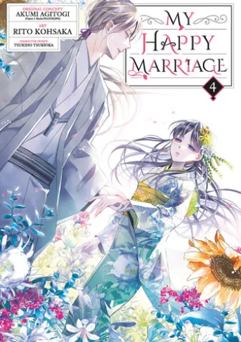 My Happy Marriage 04 (Manga)