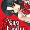 Nana & Kaoru, Volume 1