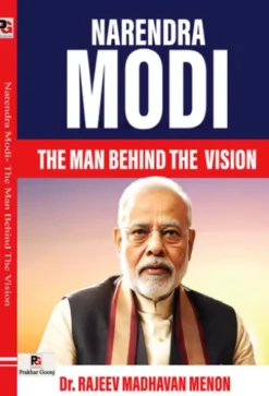 NARENDRA MODI