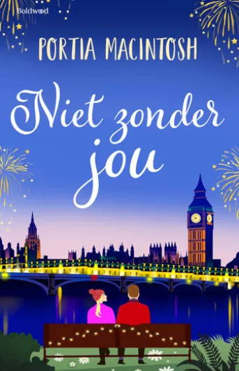 Niet zonder jou