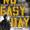 No Easy Day