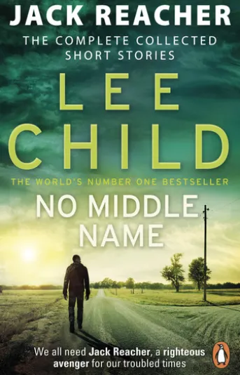 No Middle Name