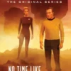 No Time Like the Past