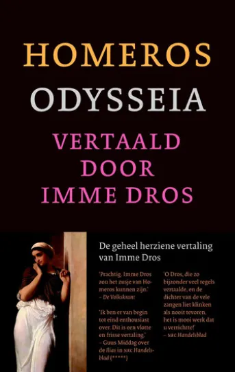 Odysseia