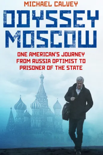 Odyssey Moscow