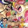 One Piece, Vol. 94