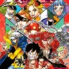 One Piece, Vol. 97