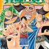 One Piece, Vol. 24