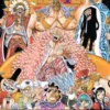 One Piece, Vol. 77