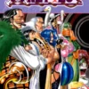 One Piece, Vol. 21