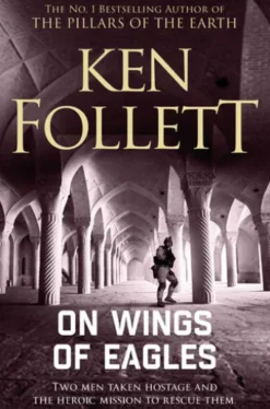 On Wings of Eagles