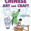 Origins of Chinese Art and Craft