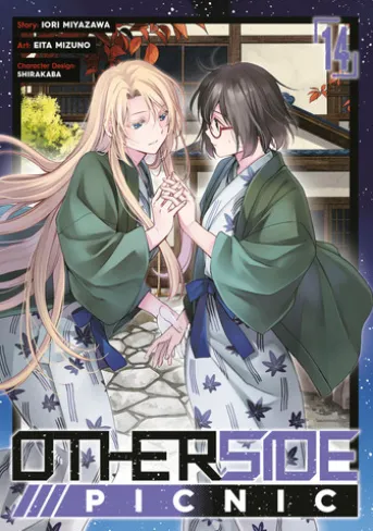 Otherside Picnic 14 (Manga)