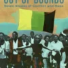 Out of Bounds