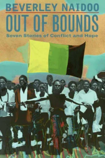 Out of Bounds