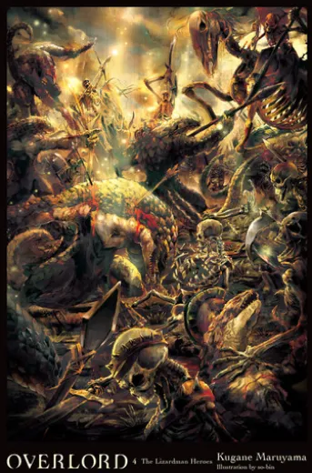 Overlord, Vol. 4 (light novel)