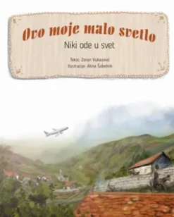 Ovo Moje Malo Svetlo