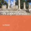 Peloponnesos
