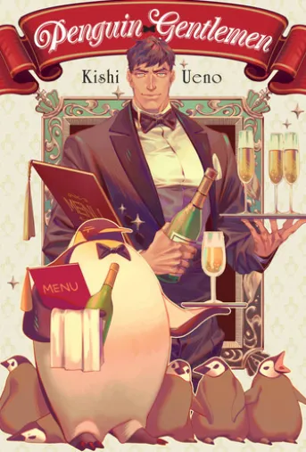 Penguin Gentlemen