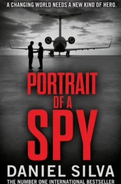 Portrait of a Spy