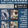 Portuguese Short Stories For Beginners (4 Books in 1 Super Pack)