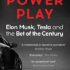 Power Play