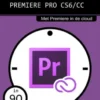 Premiere PRO CS6/CC