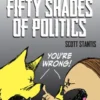 Prickly City: Fifty Shades of Politics