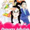 Princess Jellyfish 8