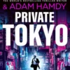 Private Tokyo
