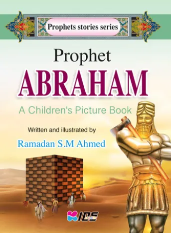 Prophet Abraham