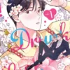 Punch Drunk Love Vol. 1