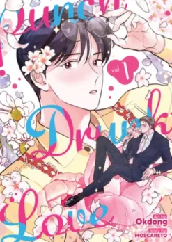Punch Drunk Love Vol. 1