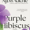 Purple Hibiscus